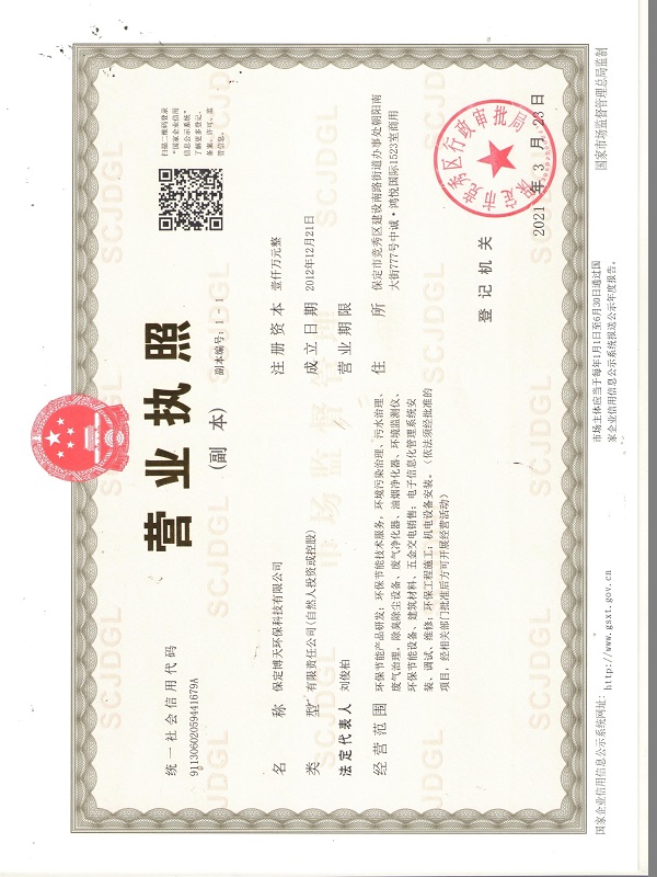 &#24179;&#21338;&#22312;&#32447;&#24179;&#21488;&#45;&#24179;&#21338;&#65288;&#20013;&#22269;&#65289;